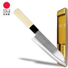 Japanese Santoku  7 inch Chef