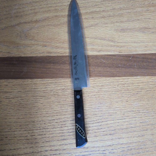 Stainless steel santoku - stainless,
