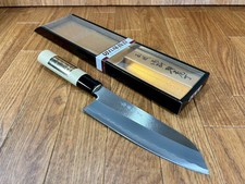 Unused Japanese Kitchen Knife