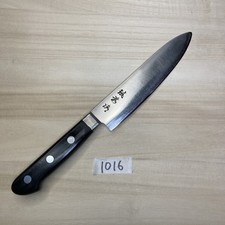 Japanese Kitchen knife