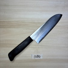 Japanese Kitchen knife