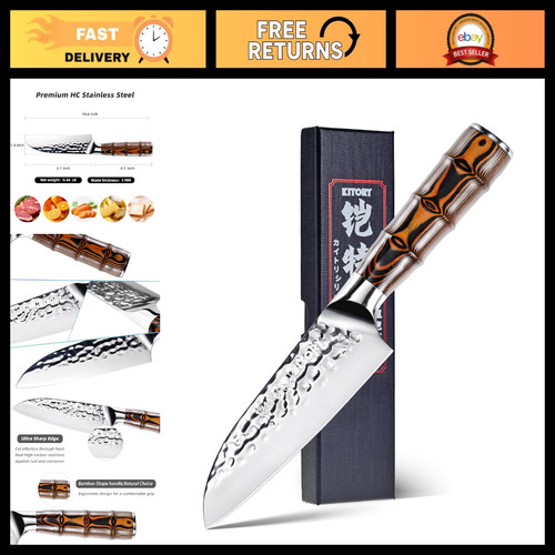 Santoku knife ultra - knife,