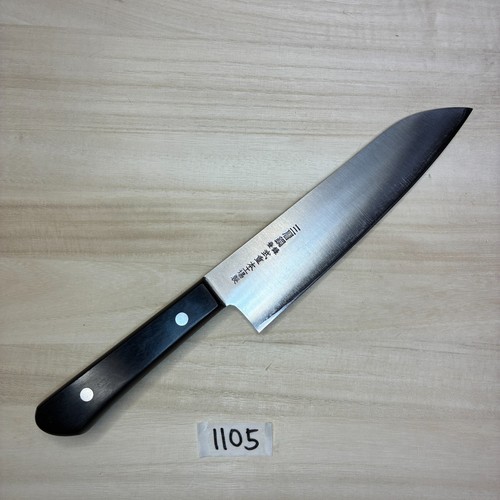 Japanese kitchen knife - japanese,