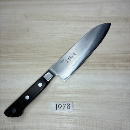 Japanese kitchen knife - japanese,