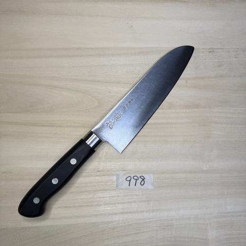 Japanese kitchen knife - japanese,