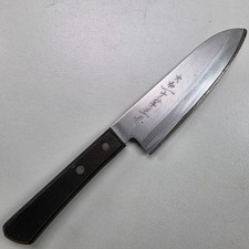 Japanese 3 Layers Santoku Chef