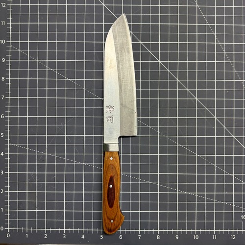 Japanese professional santoku - professional,