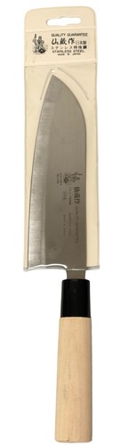 Made senzo japanese santoku - by,