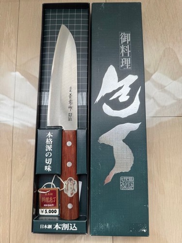 Santoku knife 165mm new - santoku,