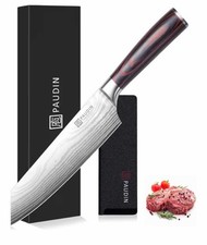 7" Santoku Knife, High Carbon