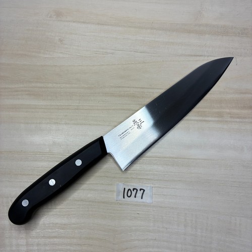 Japanese kitchen knife - japanese,