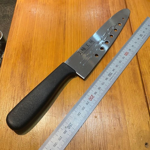 Santoku knife made - made, in